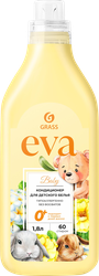 Кондиционер для белья детский GRASS Eva Baby гипоаллергенный концентрированный, 1,8л, фотография