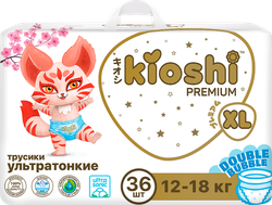 Подгузники-трусики KIOSHI Premium Ультратонкие XL 12–18кг, 36шт, картинка