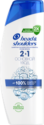 Шампунь и бальзам-ополаскиватель HEAD&SHOULDERS 2в1 Основной уход, 360мл, картинка
