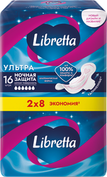 Прокладки гигиенические LIBRETTA Ультра ночные, 16шт, картинка