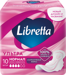 Прокладки гигиенические LIBRETTA Ультра нормал, 10шт, картинка