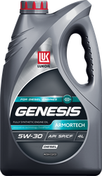 Масло моторное ЛУКОЙЛ Genesis Armortech Diesel 5W-30, Арт. 2210268, 4л, изображение