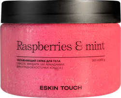 Скраб для тела ESKIN TOUCH Малина и мята, 300мл, изображение
