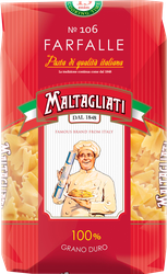 Макароны MALTAGLIATI Бантики №106, 450г, вид