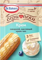Смесь для крема DR.BAKERS, 75г, изображение