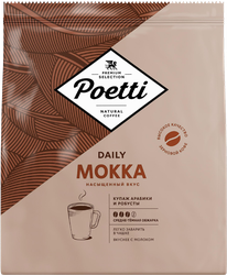 Кофе зерновой POETTI Mokka, 450г, картинка