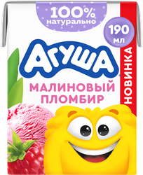Коктейль молочный детский АГУША Малиновый пломбир 2%, с 12 месяцев, без змж, 190мл, картинка