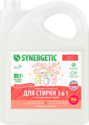 Гель для стирки SYNERGETIC Магическая орхидея 3в1, 5л, крупный план