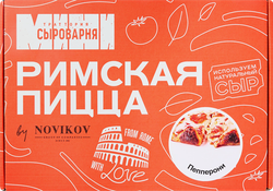 Пицца NOVIKOV Римская Пепперони, 365г, изображение