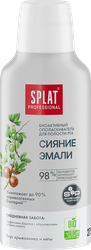 Ополаскиватель для полости рта SPLAT Сияние эмали, 275мл, детальное фото