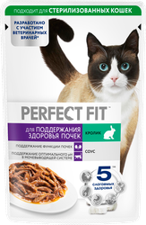 Корм консервированный для взрослых кошек PERFECT FIT с кроликом в соусе, для здоровья почек, 75г, фото
