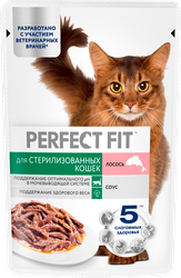 Корм консервированный для взрослых кошек PERFECT FIT с лососем в соусе, для стерилизованных, 75г, вид