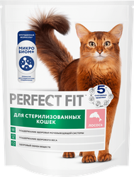 Корм сухой для взрослых кошек PERFECT FIT с лососем, для стерилизованных, 650г, вид
