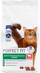 Корм сухой для взрослых кошек PERFECT FIT с говядиной, для стерилизованных, 2500г, картинка