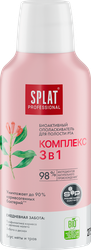 Ополаскиватель для полости рта SPLAT Комплекс 3в1, 275мл, детальное фото