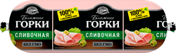 Колбаса вареная БЛИЖНИЕ ГОРКИ Сливочная, 400г, вид