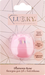 Косметика детская LUKKY бальзам-яйцо для губ с блестками и с цветочным ароматом, Арт. т26490, вид