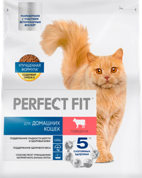 Корм сухой для взрослых кошек PERFECT FIT с говядиной, для живущих в помещении, 1200г, детальное фото