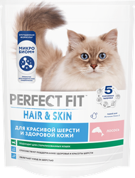 Корм сухой для взрослых кошек PERFECT FIT с лососем, для красивой шерсти и здоровой кожи, 650г, картинка