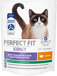 Корм сухой для взрослых кошек PERFECT FIT с индейкой, для здоровья почек, 650г, крупный план