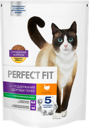 Изображение товара Корм сухой для взрослых кошек PERFECT FIT с индейкой, для здоровья почек, 650г
