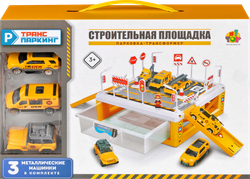 Набор игровой 1TOY Транспаркинг, в ассортименте, вид