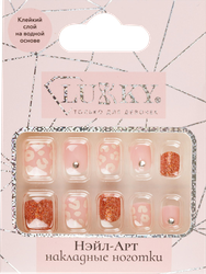 Косметика детская LUKKY Diamond Нэйл-Арт накладные ногти, Арт. т26739, т26740, т26998, фотография