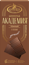 Шоколад темный АКАДЕМИЯ с солью, 88г, фотография