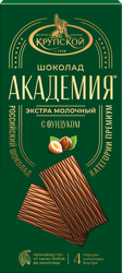 Шоколад молочный АКАДЕМИЯ с фундуком, 88г, фото