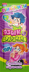 Карамель КАНДИ КЛАБ Приколисты Язык-дразнилка, с татуировкой,1г, картинка
