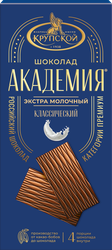 Шоколад молочный АКАДЕМИЯ Классический, 88г, фотография