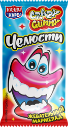 Мармелад жевательный КАНДИ КЛАБ Crazy Gummy Челюсти, 10г, детальное фото