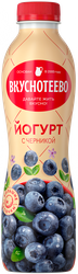 Йогурт питьевой ВКУСНОТЕЕВО Черника 2%, без змж, 690г, детальное фото