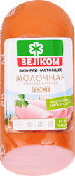 Изображение товара Колбаса вареная ВЕЛКОМ Молочная, 400г