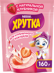 Коктейль ХРУТКА Клубничный, быстрорастворимый сухой, 160г, детальное фото