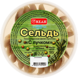 Сельдь слабосоленая ОКЕАН в масле с лучком, 180г, вид