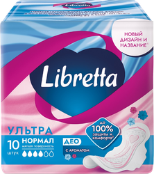 Прокладки гигиенические LIBRETTA Ультра Део нормал, 10шт, изображение