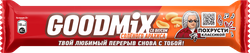 Батончик шоколадный GOODMIX со вкусом арахиса с хрустящей вафлей, 40г, детальное фото