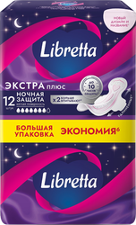 Прокладки гигиенические LIBRETTA Экстра плюс ночные, 12шт, картинка