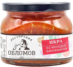Икра овощная РЕСТОРАЦИЯ ОБЛОМОВ из молодых баклажанов, 320г, картинка
