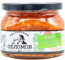 Икра кабачковая РЕСТОРАЦИЯ ОБЛОМОВ из молодых кабачков, 320г, детальное фото
