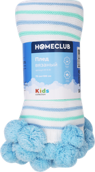 Плед вязаный HOMECLUB 75x100см, голубой, Арт. KY-6-B, картинка