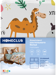 Комплект постельного белья детский 1,5-спальный HOMECLUB Зоопарк, поплин, Арт. HCKidsZoo, изображение