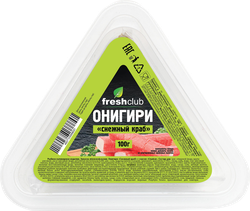 Онигири FRESHCLUB Снежный краб с соусом Спайси, 100г, фото