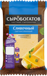Изображение товара Сыр полутвердый СЫРОБОГАТОВ Сливочный 45%, без змж, 180г