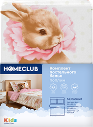 Комплект постельного белья детский 1,5-спальный HOMECLUB Зайчики, поплин, Арт. HCKidsbun, фото
