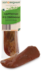 Карпаччо сырокопченое ЗАПОВЕДНЫЕ ПРОДУКТЫ из свинины, 100г, детальное фото