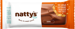 Батончик NATTYS&GO! Crunchy, шоколадный с арахисовой пастой, в молочном шоколаде, 45г, вид
