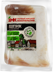 Шпик 1МК Домашний, весовой, фото