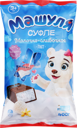 Конфеты МАШУЛЯ молочно-сливочное суфле в бельгийском шоколаде, 400г, фотография